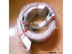 拖链 矩形金属软管 防爆金属管 机床穿线管 加工中心 机床附件图2
