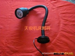 JL50D-3防水灯具 24V5W 60珠LED散热型机床工作灯图2