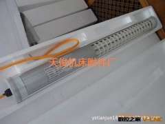 JY37-1A防爆工作灯 24V防水荧光工作灯 荧光灯整流器图2