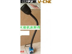 JL50D-1钣金座卤钨工作灯 220V50W机床工作灯图2