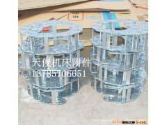 供应TLG-Ⅱ盐山钢铝拖链 支撑板分开式钢制拖链 坦克链图2