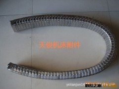 特价供应导管防护套 C接镀铬导管防护套图3