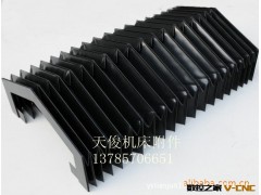 订做机床导轨防护罩|三防布风琴式防护罩图2