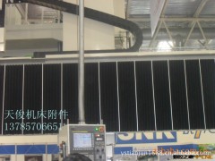 订做机床导轨防护罩|三防布风琴式防护罩图3
