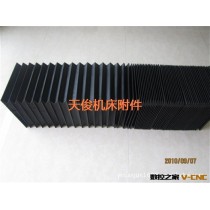 订做机床导轨防护罩|三防布风琴式防护罩