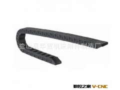 注塑玻璃纤维增强尼龙穿线工程塑料拖链 18*25B半封闭塑料拖链图2