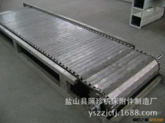 定做机床链板 节距50.8  煮黑链板 不锈钢链板图3