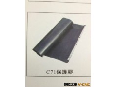 厂家供应 铣床C部零部件 铣床C70风琴板 精密铣床配件图2
