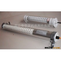 厂家认证 机床工作灯 防水荧光工作灯 机床工作灯 低价销售