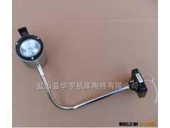 供应机床工作灯 JL50B系列工作灯 JL50D系列工作灯图3