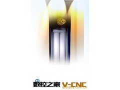 机床工作灯-数控车床常用的密闭防水太阳灯图3