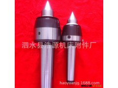 威海机床附件批发/精密高速回转顶尖生产厂家图2