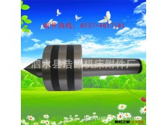 成都机床附件厂加工MT2-MT7精密重型回转顶尖厂家图2
