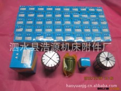 龙岩机床附件批发/福建ER弹簧夹头生产厂家图2