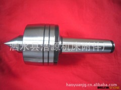 厂家直销回转顶尖 固定顶尖 高速活顶尖图3