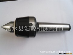 专业生产高速回转顶尖、浩源机床附件厂批发机床附件高速回转顶尖图2