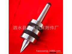 江西D412A精密加长MT2中型回转顶尖生产厂家图2