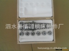 厂家专业加工各种优质机床附件|铣夹头|攻丝夹头|钻夹头图2