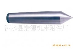 厂家专业生产合金顶尖山东浩源机床附件厂供应合金顶尖,半缺顶尖图2