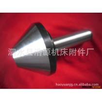 厂家热销伞形顶尖伞型活动顶尖，型号齐全机床附件批发
