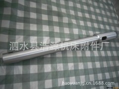厂家供应镗刀杆|数控刀柄|机床附件图2