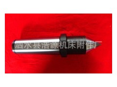 厂家批发合金顶尖，呆顶尖、死顶尖、半缺顶尖图2