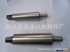 泗水浩源机床附件厂批发莫氏变径套|加长变径套|变径套图3