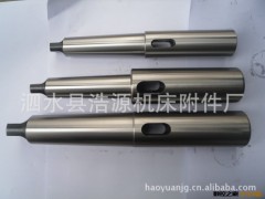 泗水浩源机床附件厂批发莫氏变径套|加长变径套|变径套图2