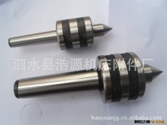 厂家专业加工各种优质机床附件|回转顶尖|合金顶尖|固定顶尖图2