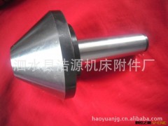 专业加工优质机床附件伞型顶尖 各种型号伞型顶尖图2