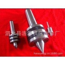 厂家供应重型活顶尖 回转顶尖8吨10吨15吨20吨、价格低质量优