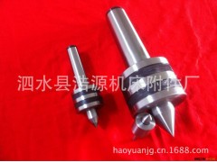 厂家供应重型活顶尖 回转顶尖8吨10吨15吨20吨、价格低质量优图3