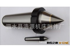 浙江硬质合金顶尖/莫氏3 4 5 6号半缺顶针顶尖硬度高图2