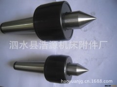 山东浩源机床附件厂生产订做莫氏7号变径套钻套死顶尖重型顶尖图3