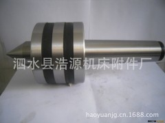 山东浩源机床附件厂生产订做莫氏7号变径套钻套死顶尖重型顶尖图2