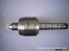 山东浩源机床附件厂专业生产精密高速回转顶尖、伸缩式弹性活顶尖图2
