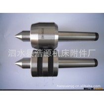 山东浩源机床附件厂专业生产精密高速回转顶尖、伸缩式弹性活顶尖