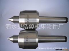 山东浩源机床附件厂专业生产精密高速回转顶尖、伸缩式弹性活顶尖图3