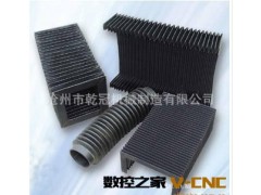 机床防护罩，风琴式防护罩，防护罩生产厂家，三防布防护罩图2