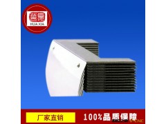 厂家生产室外伸缩铠甲防护罩 铠甲防水护罩 绝缘铠甲防护罩图2