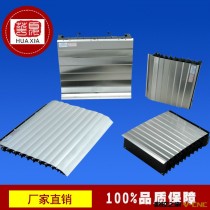 厂家生产室外伸缩铠甲防护罩 铠甲防水护罩 绝缘铠甲防护罩