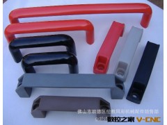 供应方拉手,塑料拉手,塑胶拉手,合金拉手,胶拉手图2