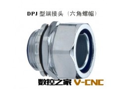 供应金属接头、防水接头/镀锌接头/镀铬接头图2