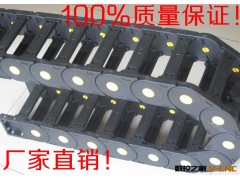 工程托链，全封闭拖链，电缆拖链,钢铝拖链.图2