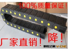 工程托链，全封闭拖链，电缆拖链,钢铝拖链.图3