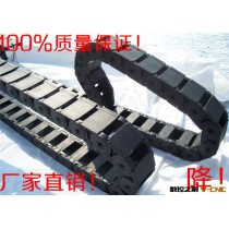 工程托链，全封闭拖链，电缆拖链,钢铝拖链.