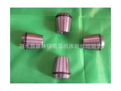 厂家直销 弹簧夹头 32ER夹头 高精度 规格全 1只/8元图3