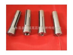 专业生产优质R8夹头 美制丝R8弹簧及各种非标夹头批发1件图3