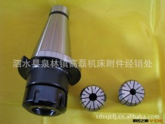 厂家供应批发各种型号BT NT R8及非标变径套品种齐全质优价廉欢图3