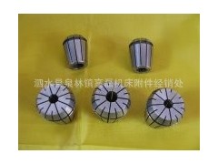 专业生产ER弹性弹簧夹头 ER弹性夹头 钻铣床弹性夹头 高精度图2